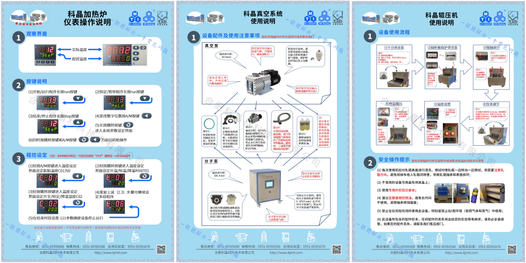 图片 7.png