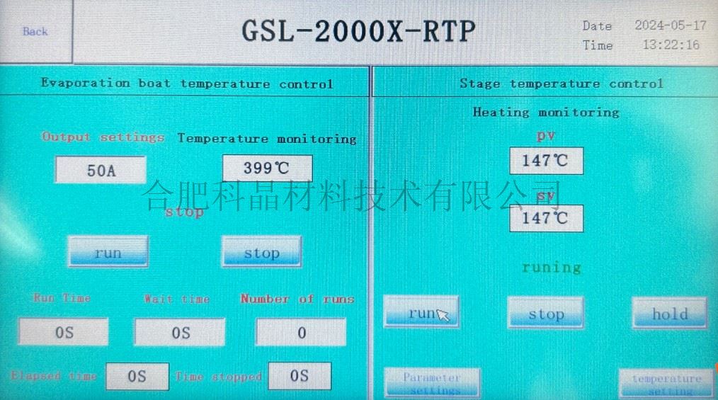 屏幕截图 2024-09-02 141501.jpg