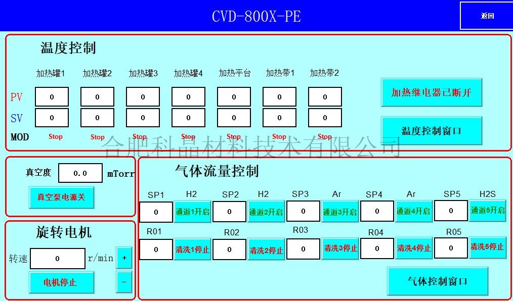 屏幕截图 2024-09-02 151335.jpg